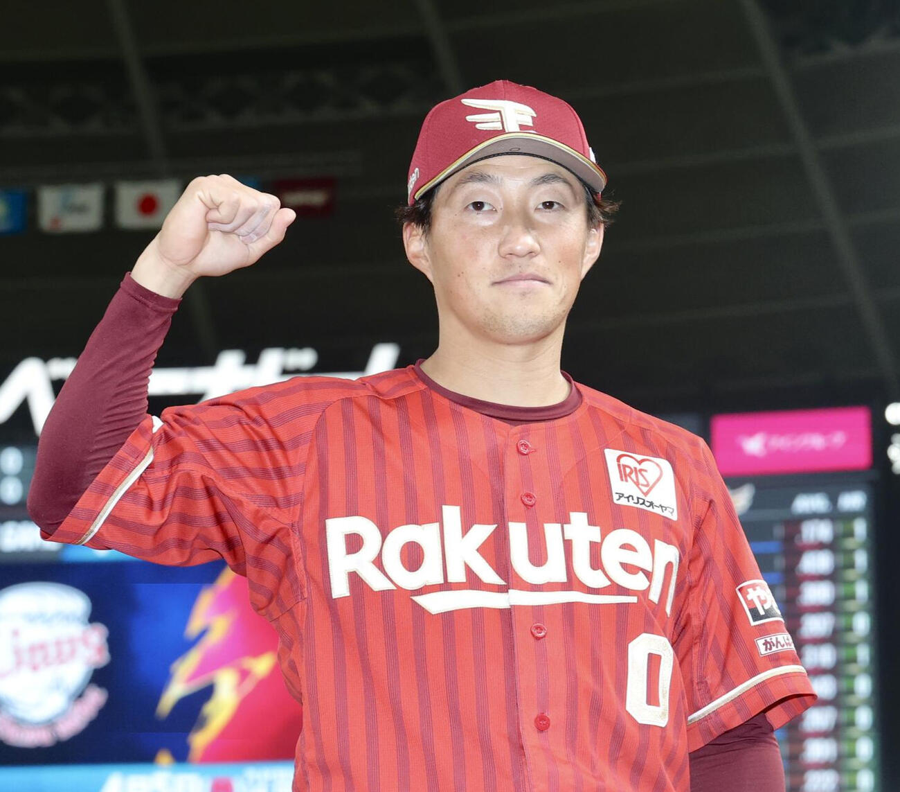 楽天小深田大翔（2026年4月4日撮影）