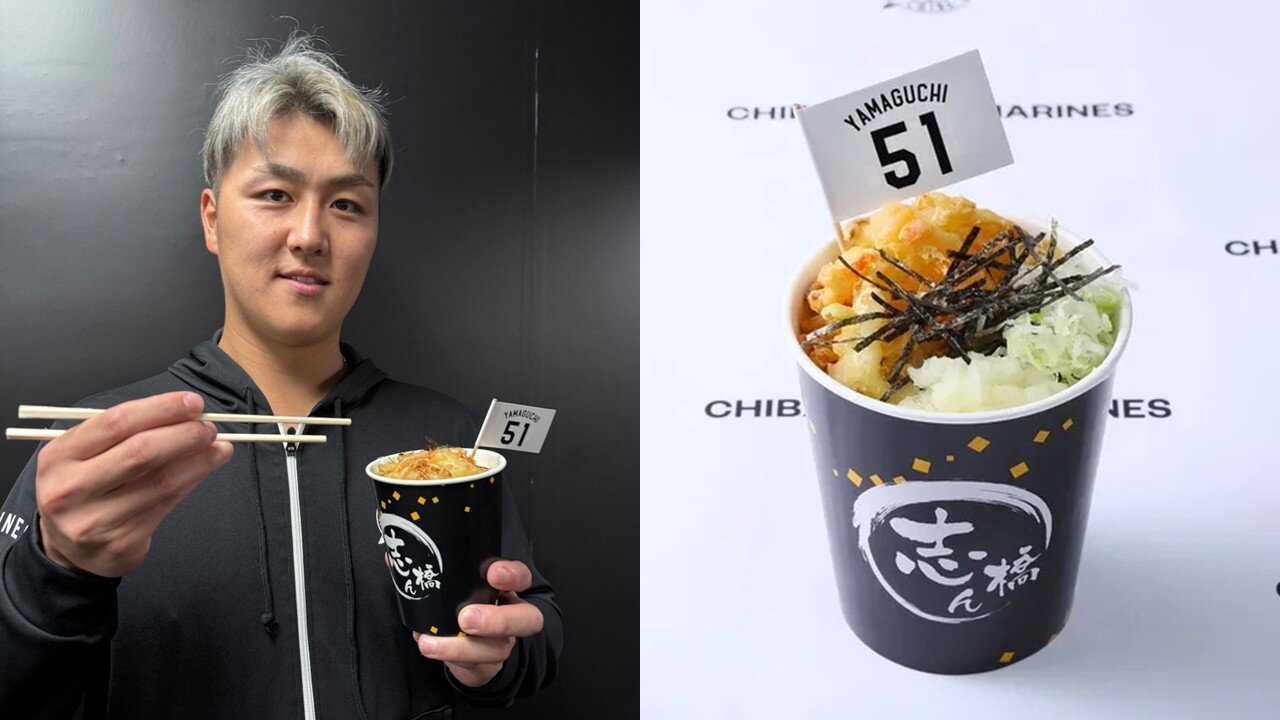 山口航輝の選手コラボメニュー「ぐっさんの豪快おろしぶっかけうどん」