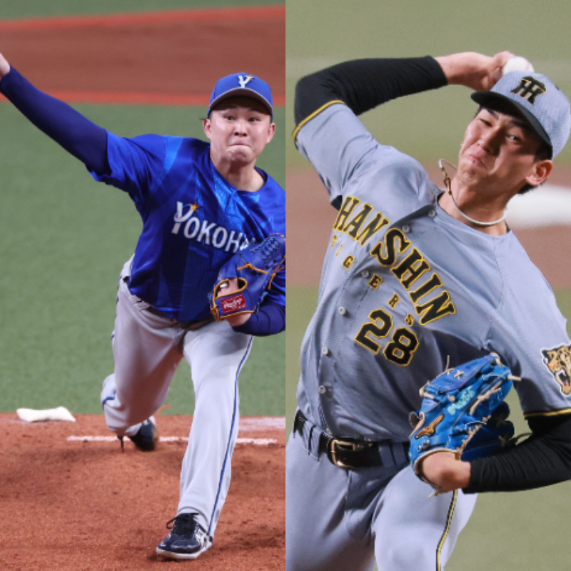 DeNA竹田祐と阪神今朝丸裕喜