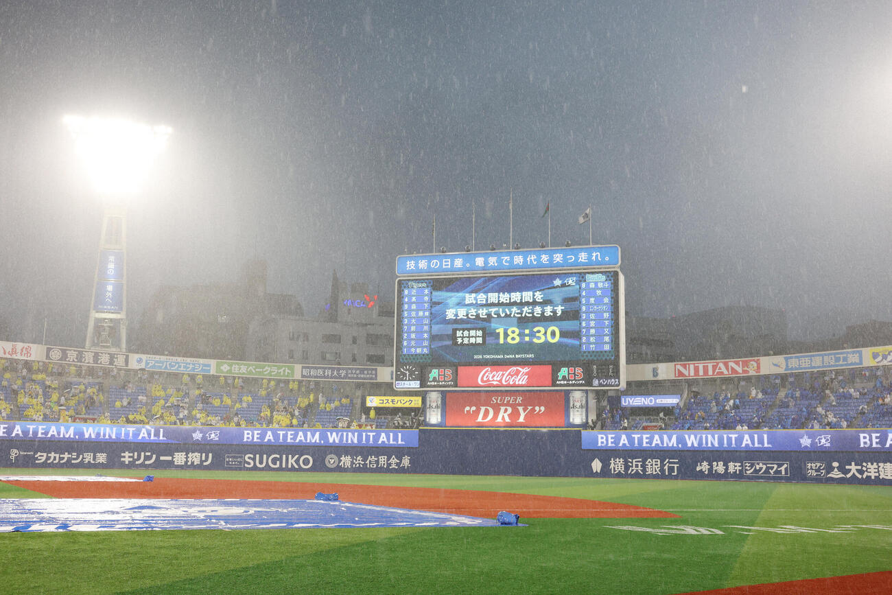DeNA対阪神　試合開始時間の変更が発表された横浜スタジアム（撮影・宮地輝）