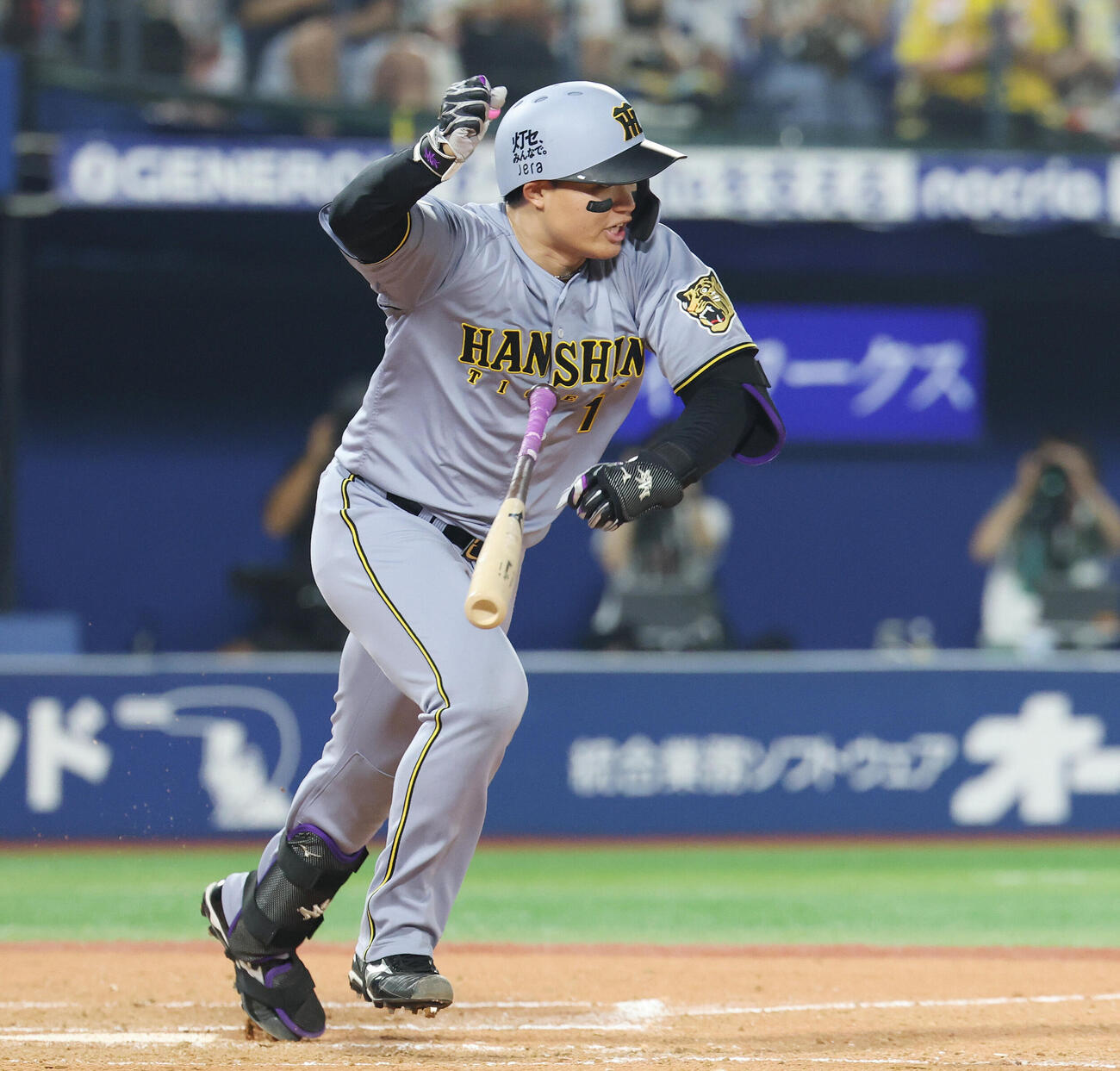 DeNA対阪神　9回表阪神2死二、三塁、2点適時打を放つ森下翔太（撮影・宮地輝）