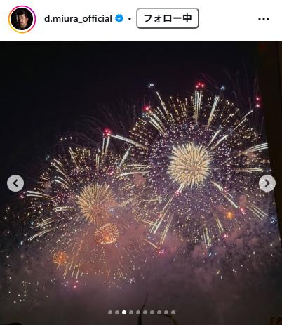 三浦大輔氏のインスタグラムから