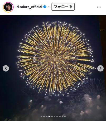 三浦大輔氏のインスタグラムから