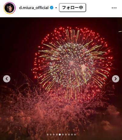 三浦大輔氏のインスタグラムから