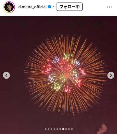 三浦大輔氏のインスタグラムから