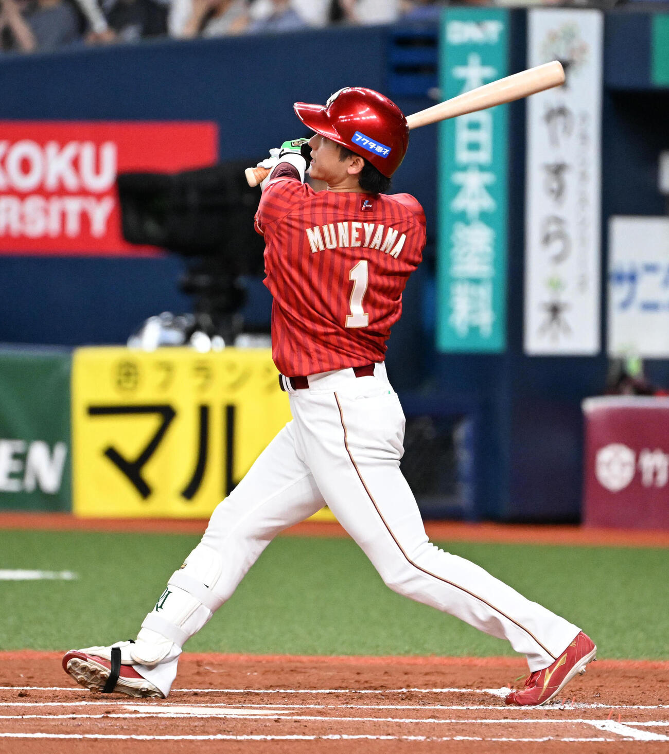 オリックス対楽天　6回表楽天1死一、二塁、宗山塁は逆転の2点適時二塁打を放つ（撮影・石井愛子）