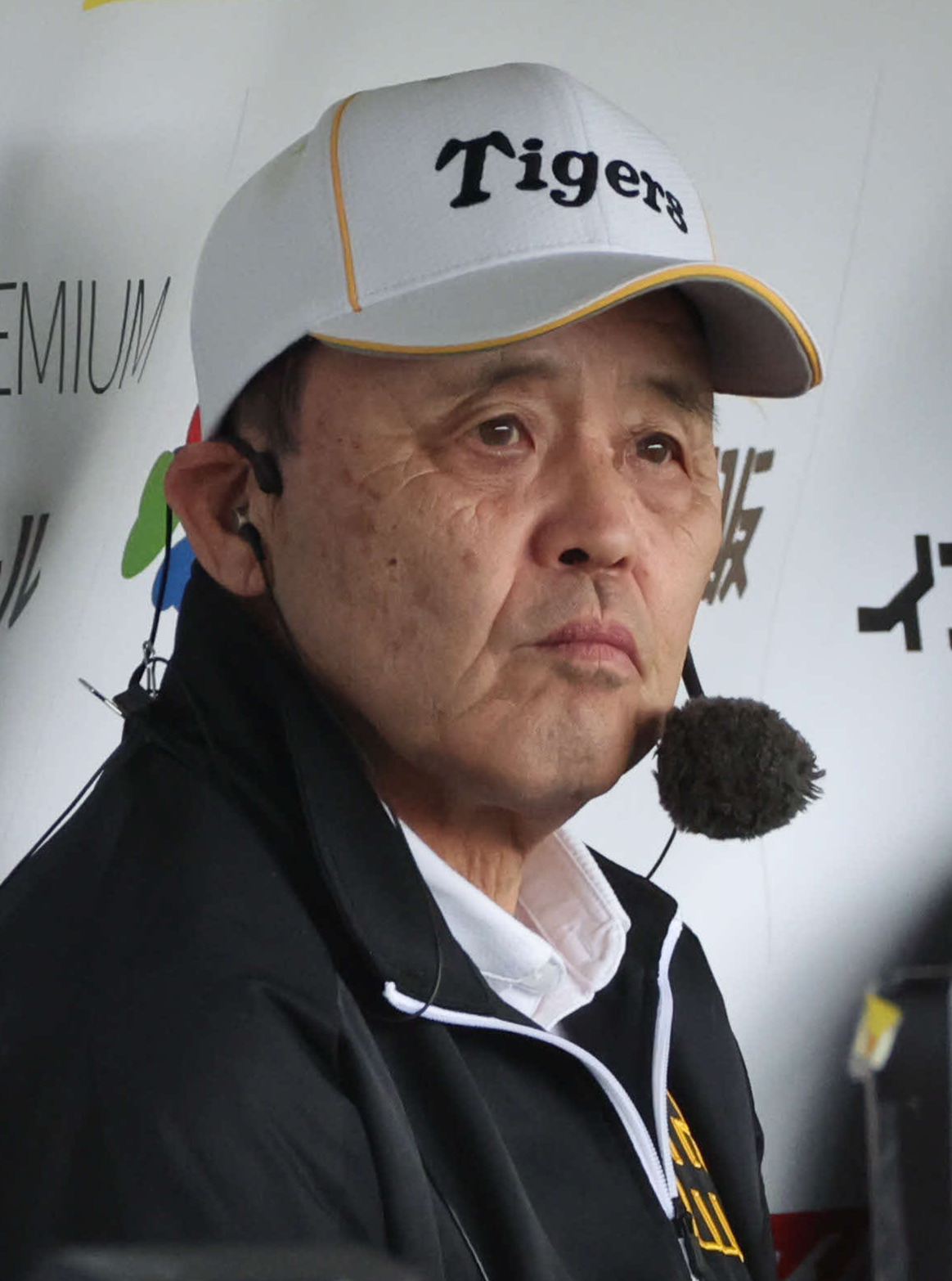 岡田彰布顧問（2026年撮影）