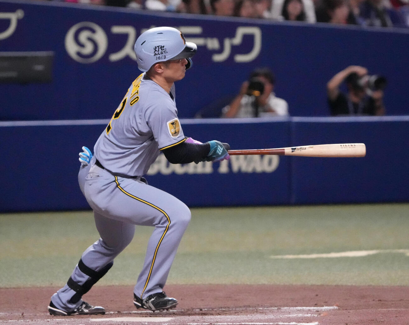 中日対阪神　2回表阪神2死、安打を放つ坂本誠志郎（撮影・森本幸一）