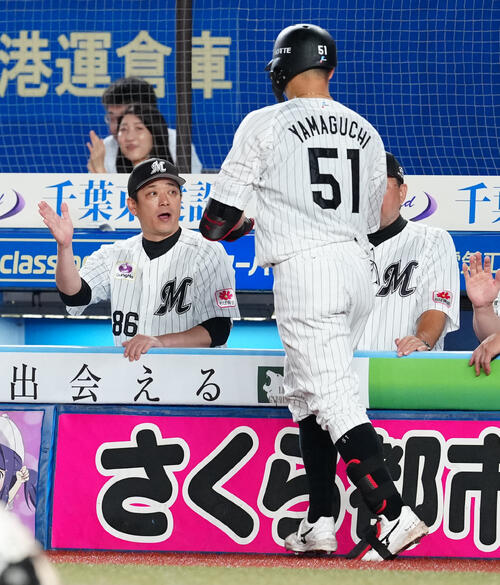 ロッテ】山口航輝の今季25号本塁打で2点差に迫る 前日にはサヨナラ