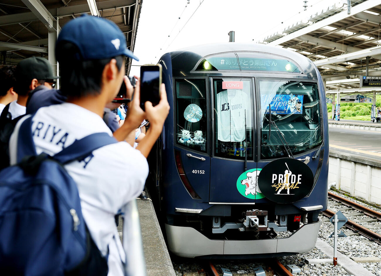 西武栗山巧引退試合仕様の電車（撮影・野上伸悟）