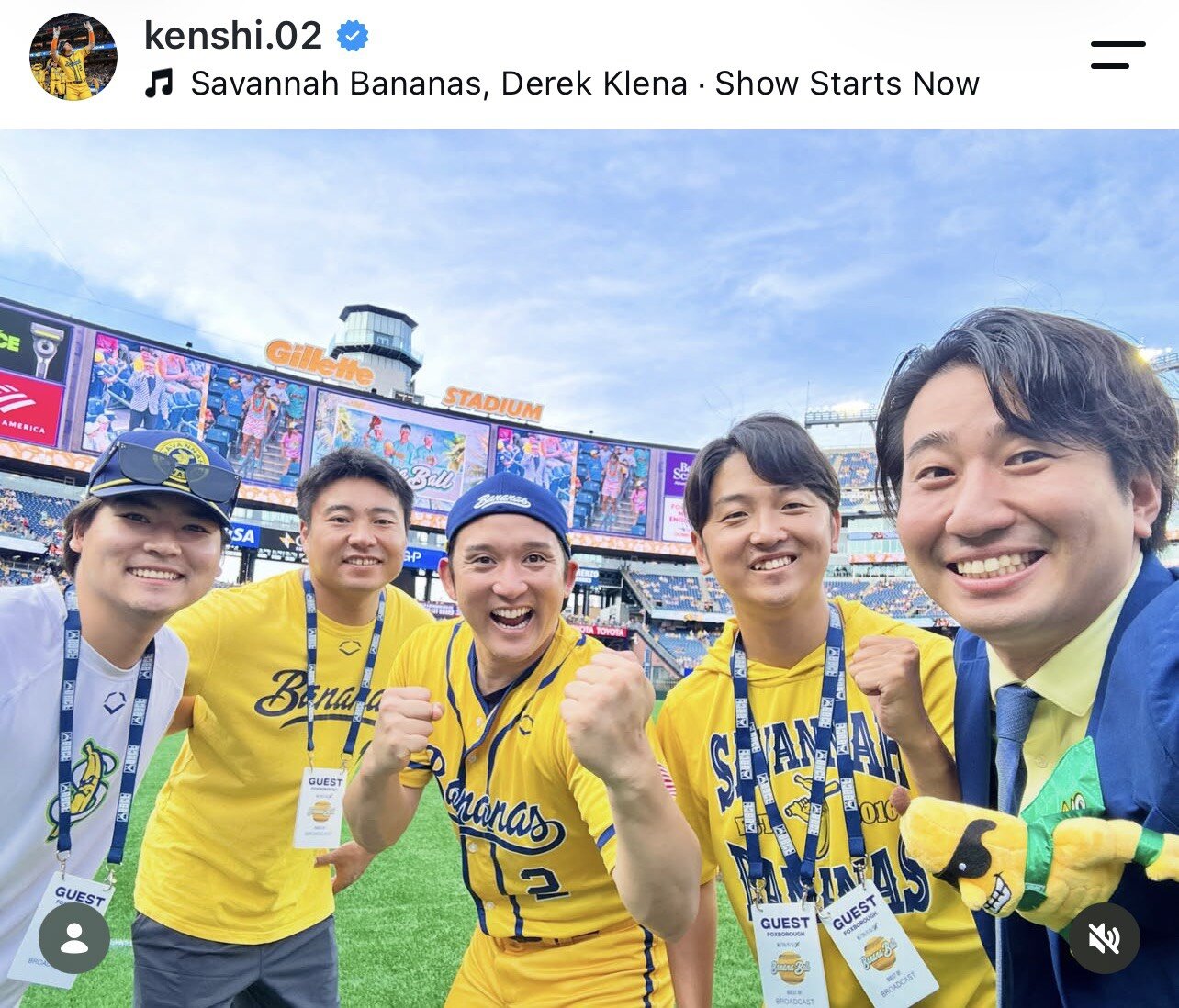 「サバンナ・バナナズ」の活動に参加したことを報告した杉谷拳士氏