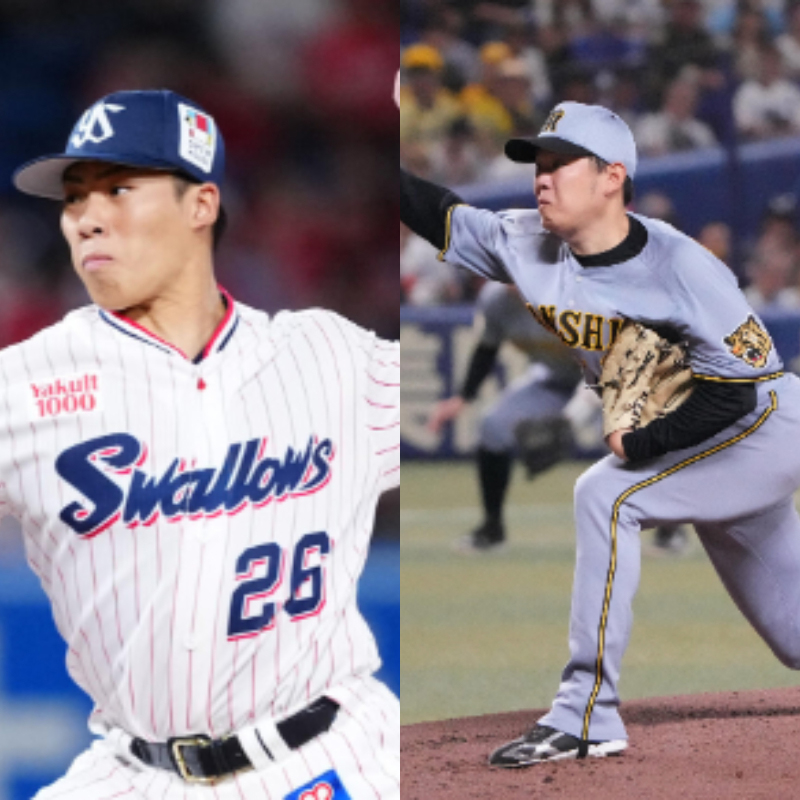 ヤクルト山野太一と阪神西勇輝
