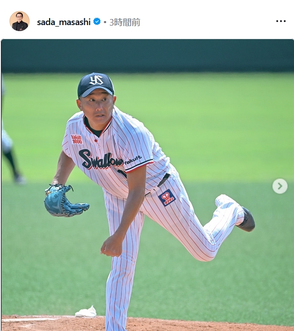 さだまさしのインスタグラムから