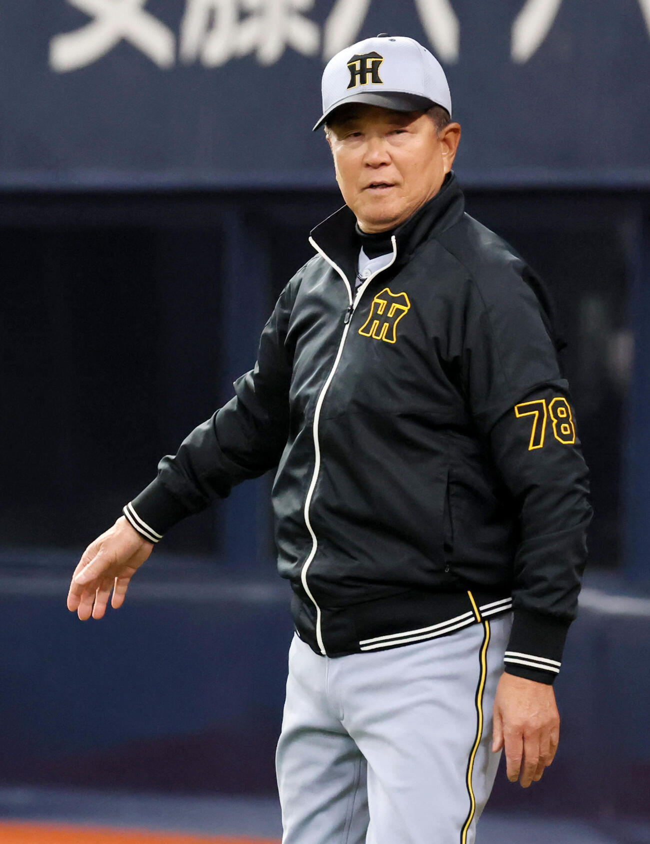 阪神平田勝男2軍監督（2026年3月撮影）