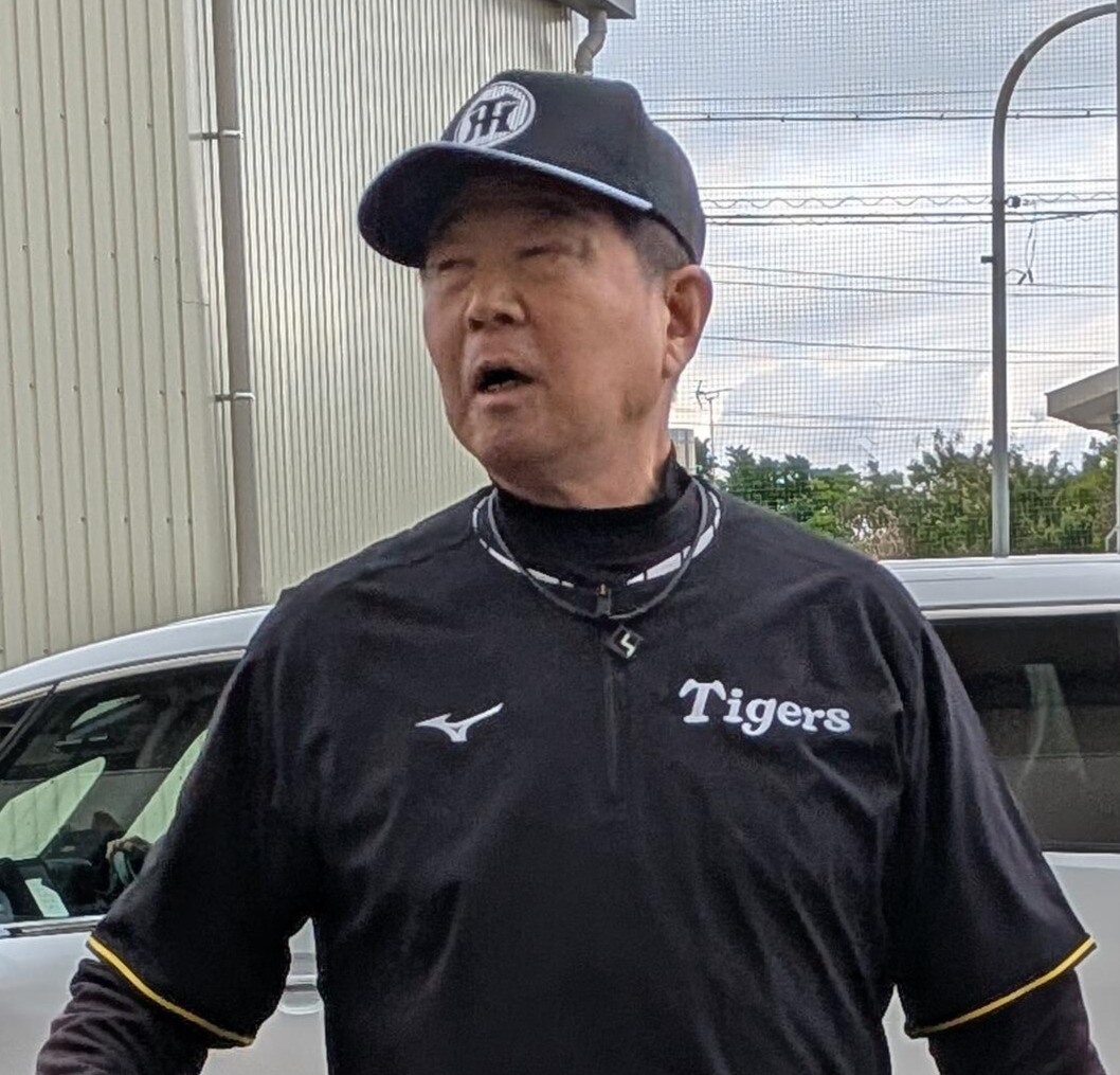 阪神平田2軍監督（2026年撮影）