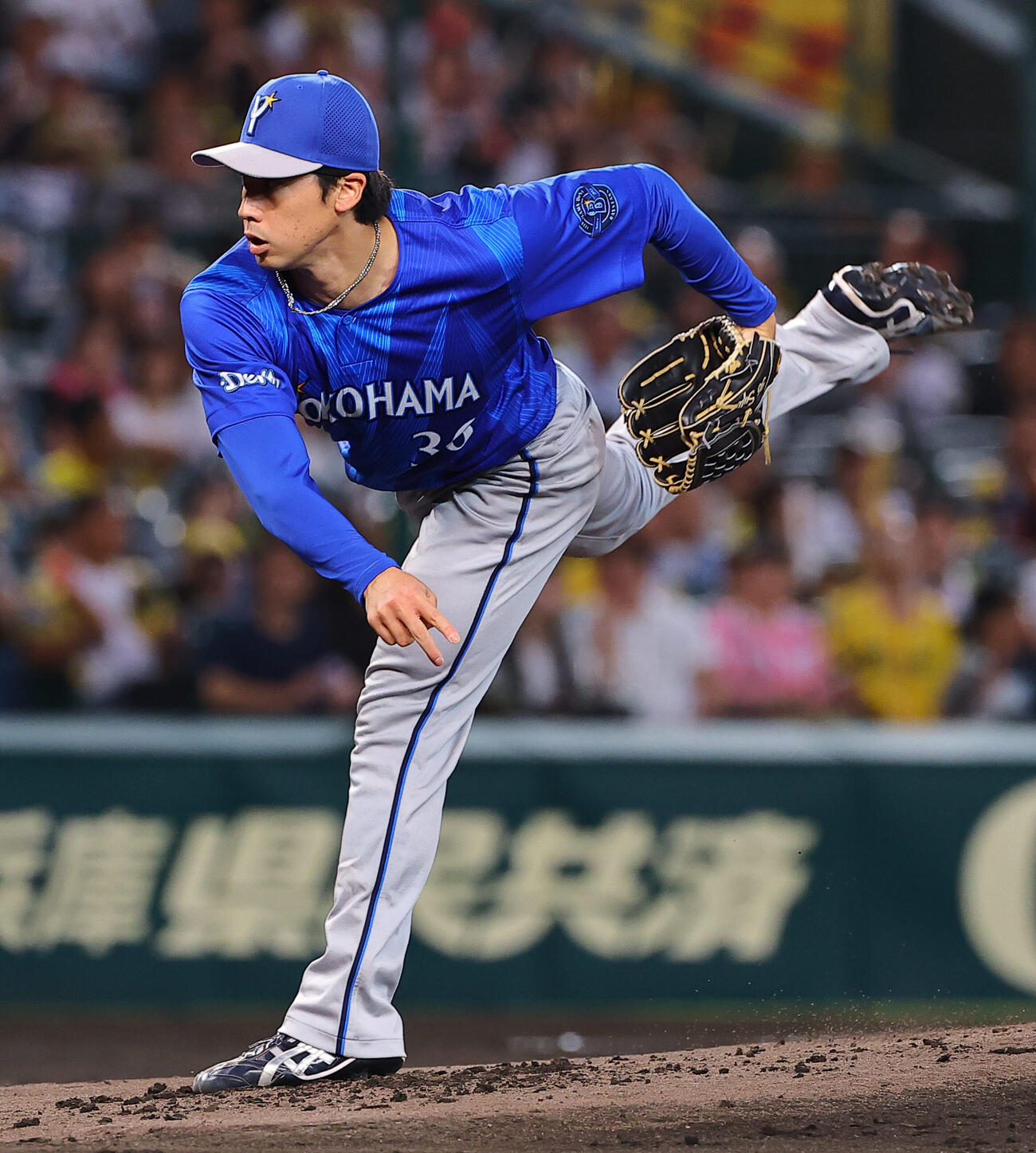 阪神対DeNA DeNA先発の尾形崇斗（撮影・上田博志）