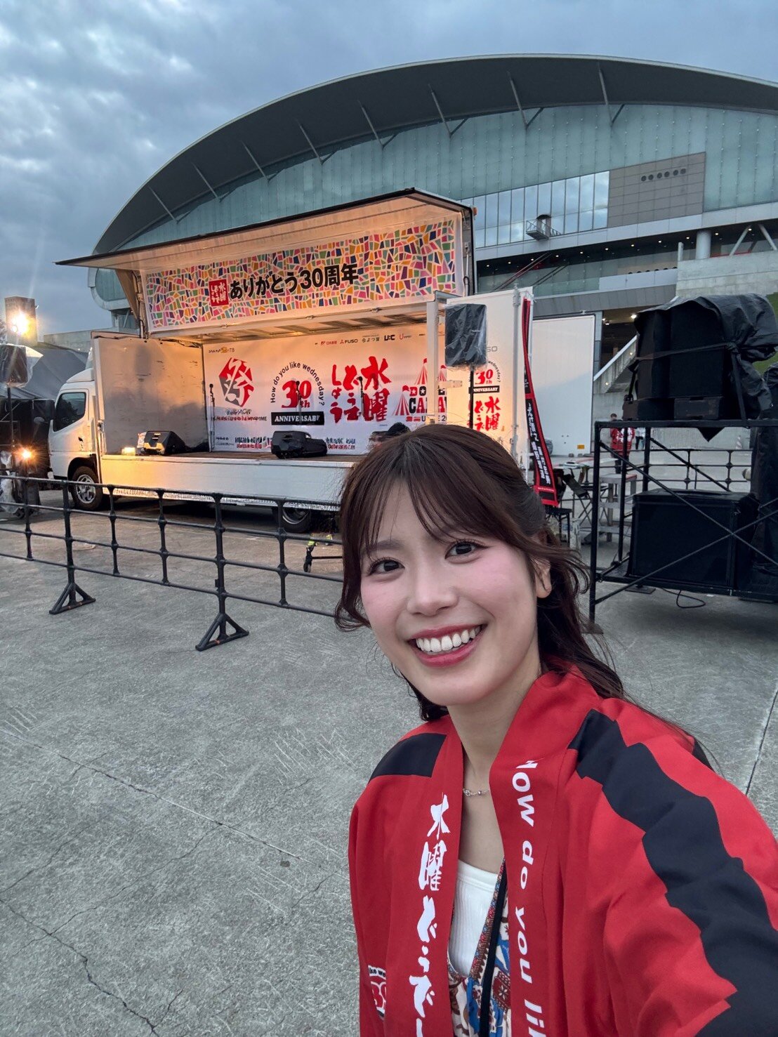 滝谷美夢