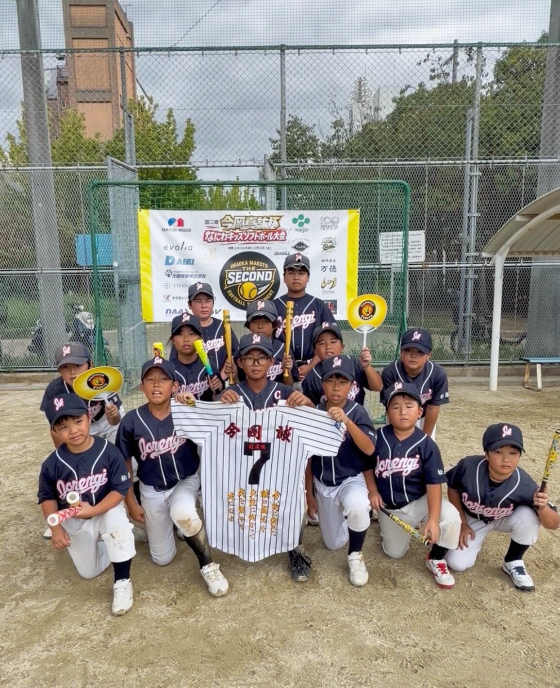 第2回今岡杯なにわキッズソフトボール大会を楽しむ少年少女