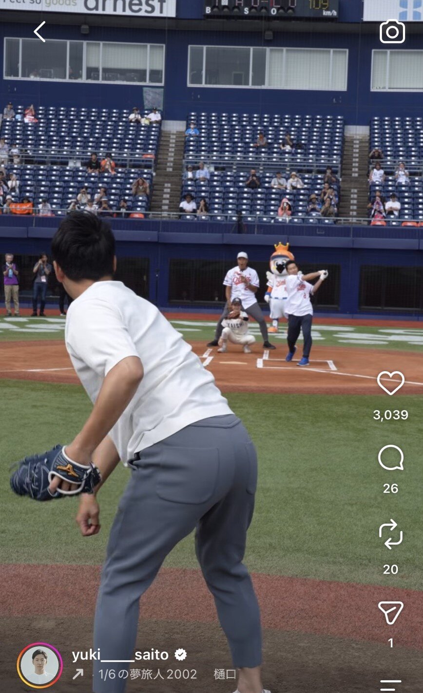 斎藤佑樹氏のインスタグラムから