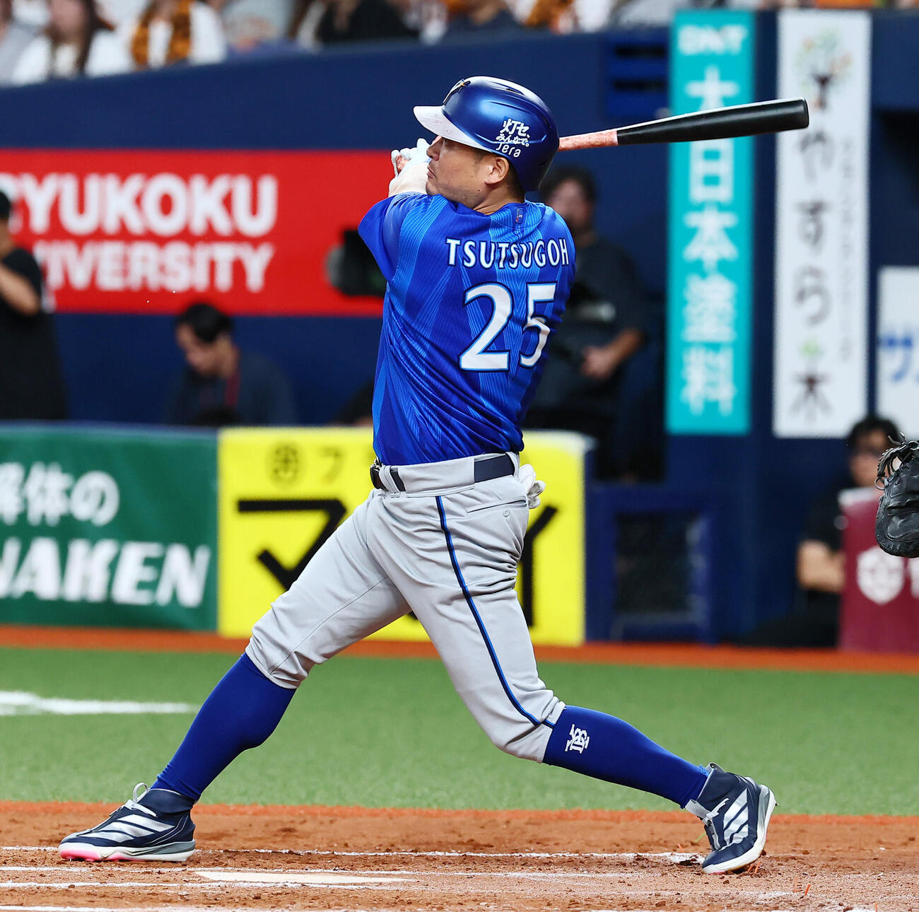 DeNA筒香嘉智（2026年9月撮影）