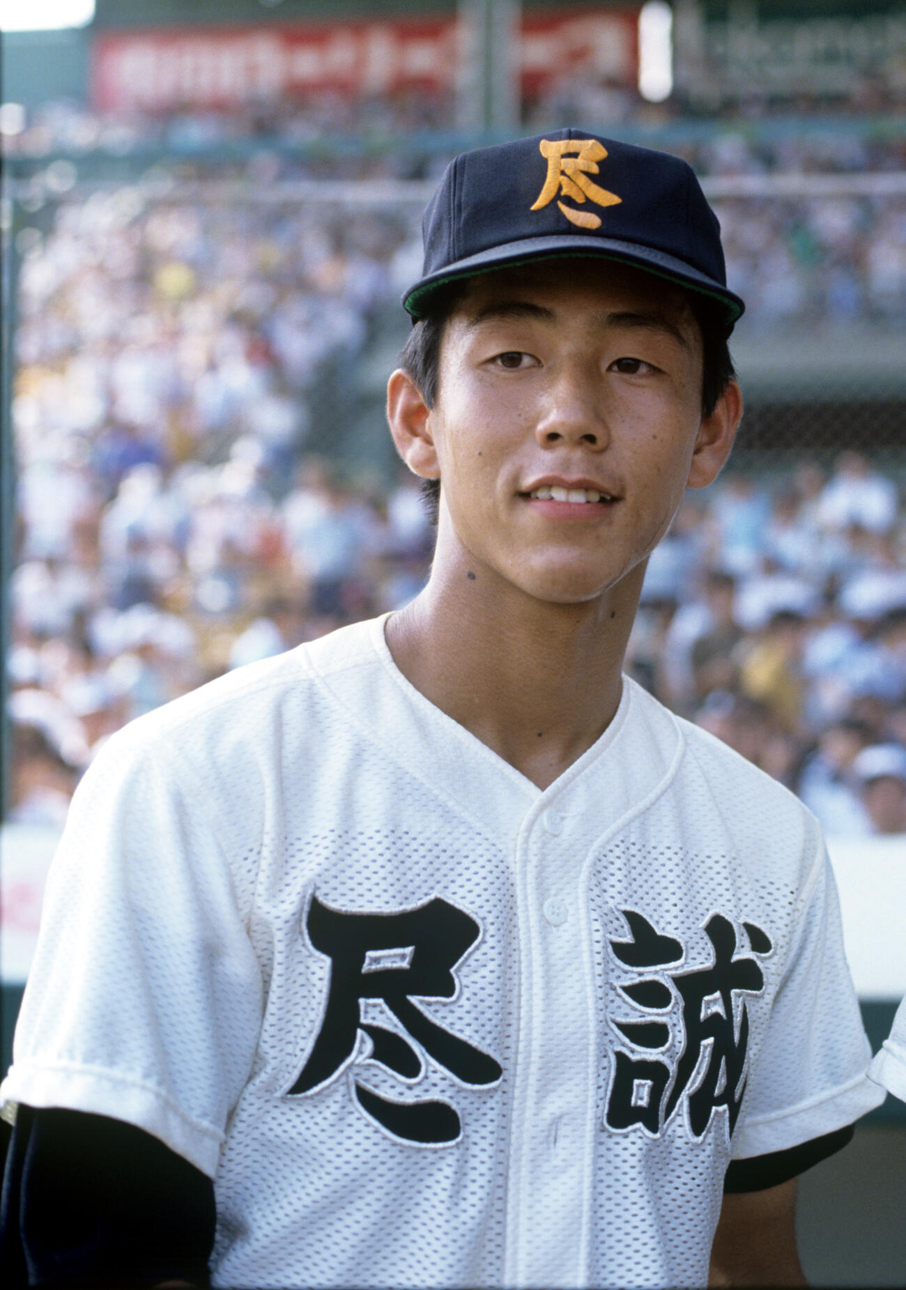 尽誠学園時代の宮地克彦容疑者（1989年8月）