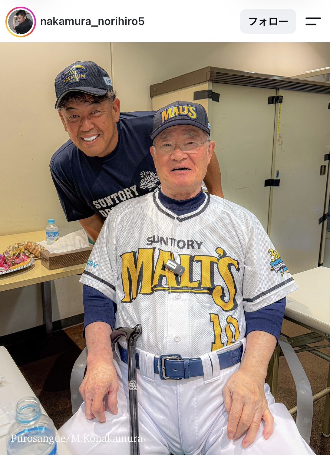 中村紀洋さんのインスタグラムから