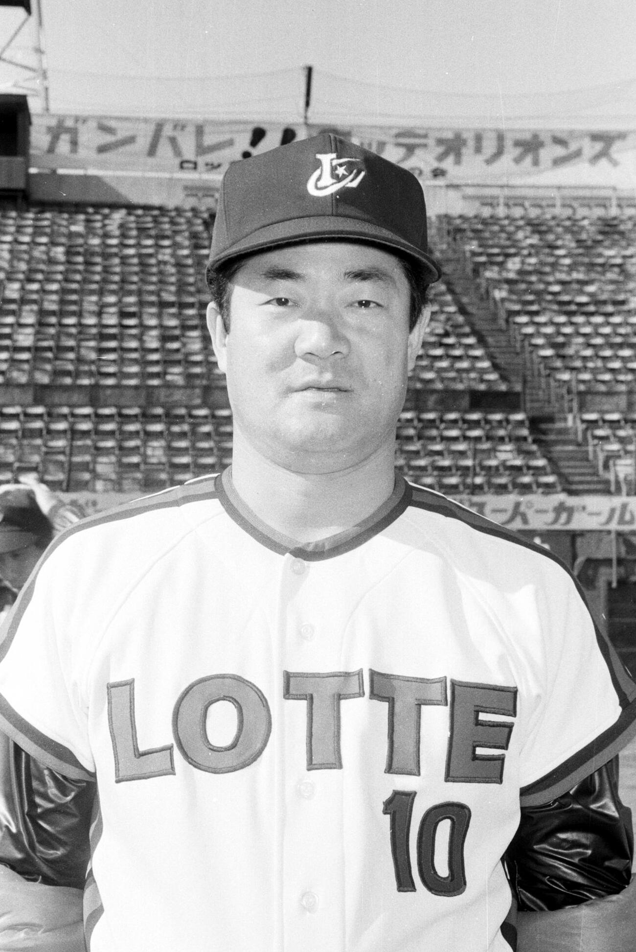 1980年ロッテ時代の張本勲さん（撮影年月日不明）　