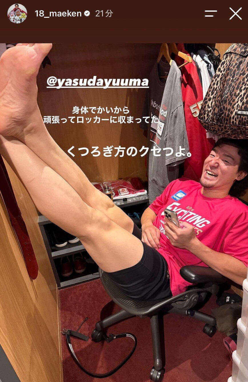 楽天前田健太のインスタグラムから