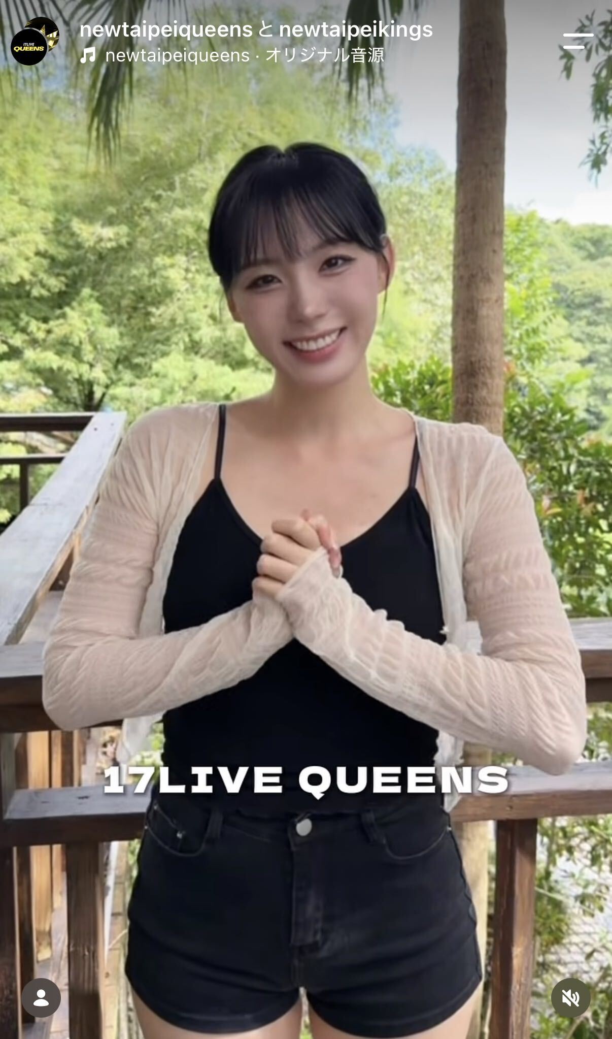 「17LIVE QUEENS」のインスタグラムから