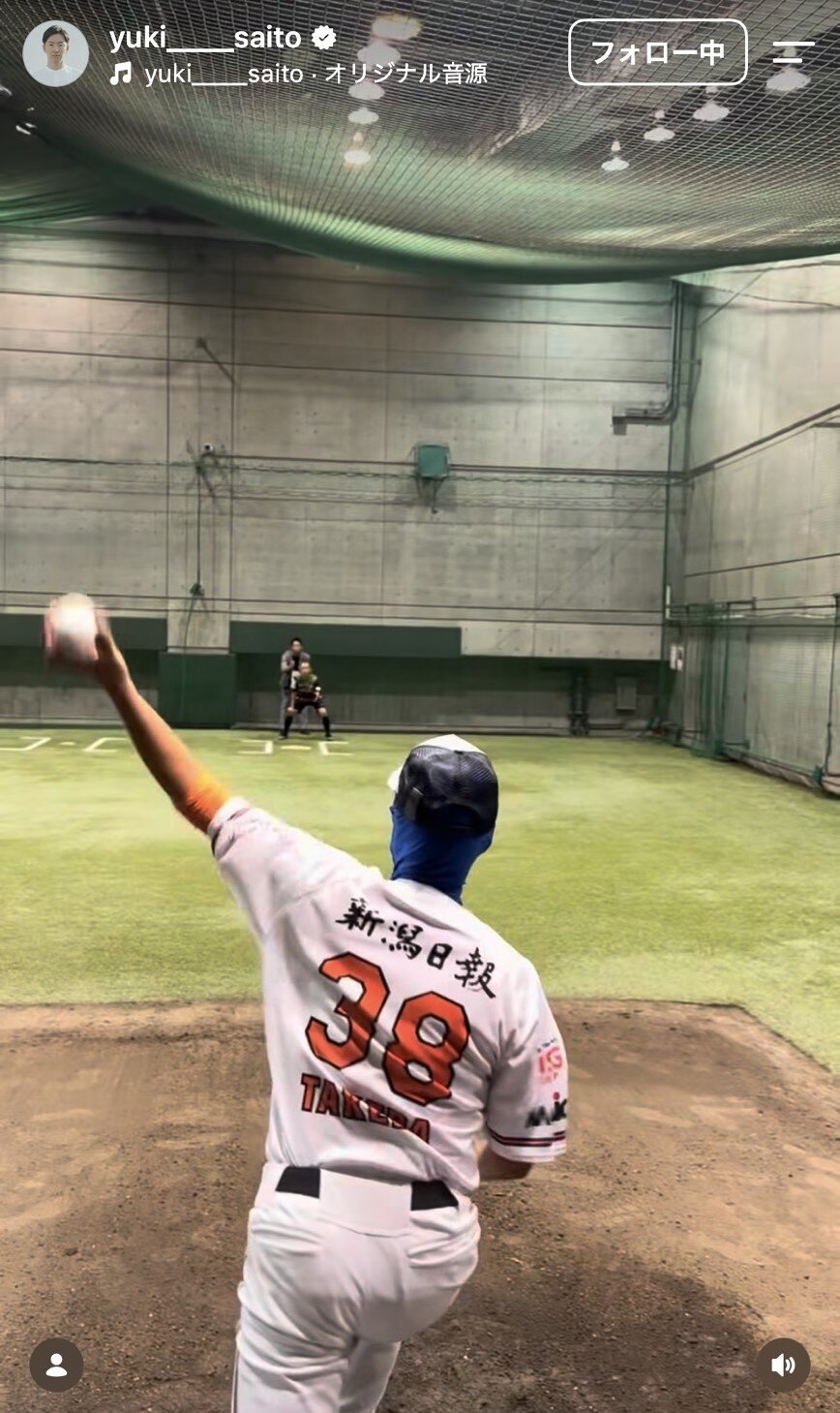 斎藤佑樹氏のインスタグラムから