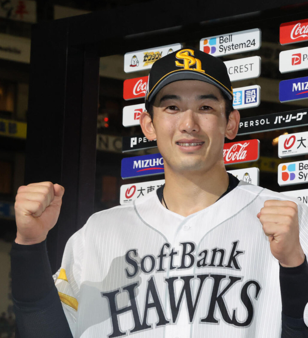 ソフトバンク山本祐大（2026年9月撮影）