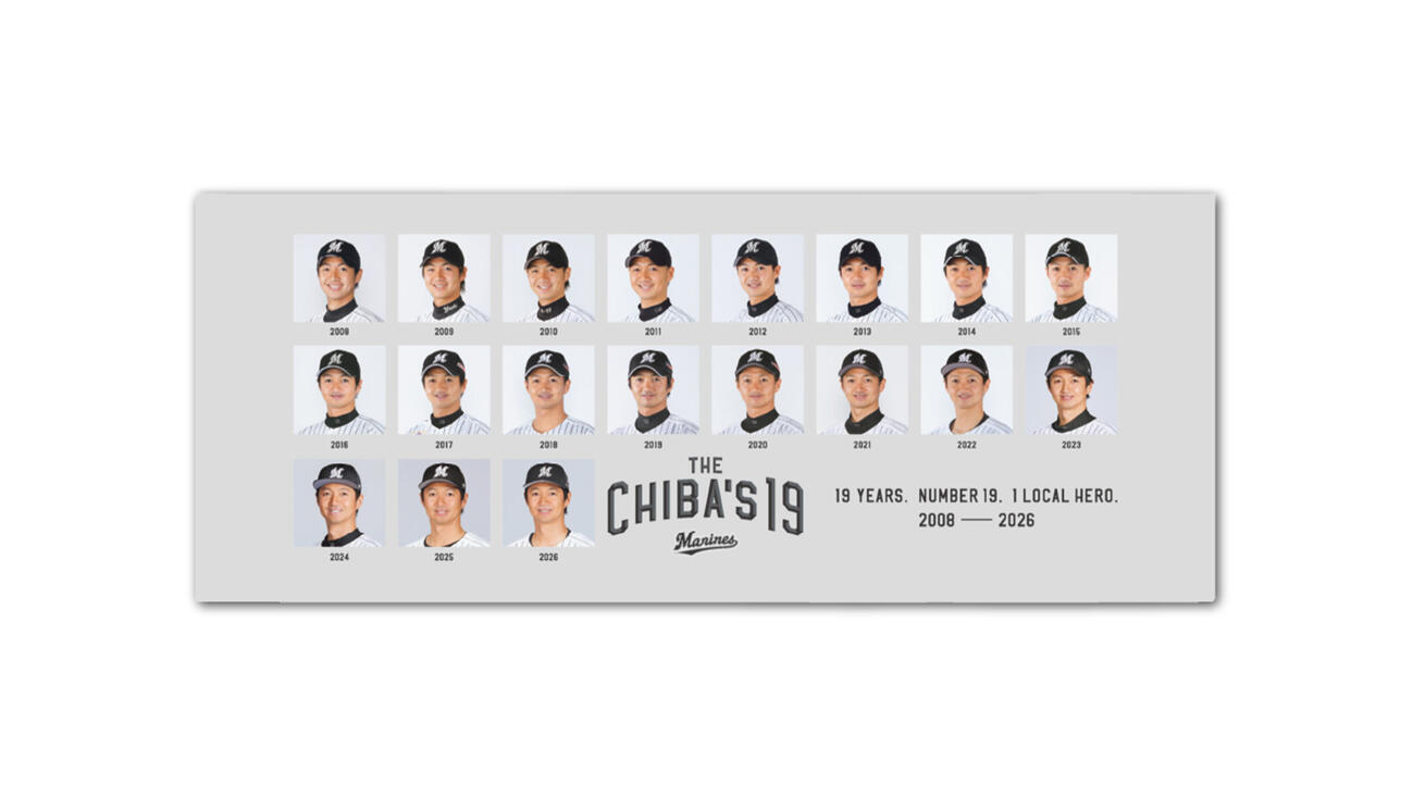 歴代顔写真グッズ　フェースタオル
