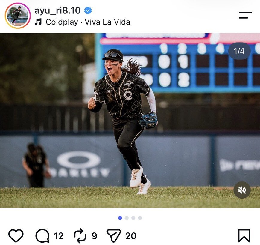 島野愛友利のインスタグラムから