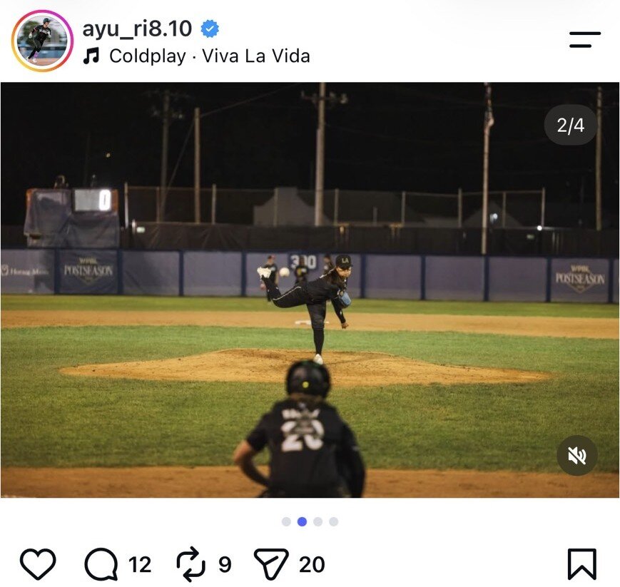 島野愛友利のインスタグラムから