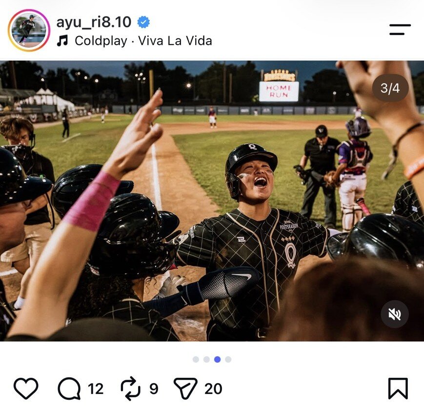 島野愛友利のインスタグラムから