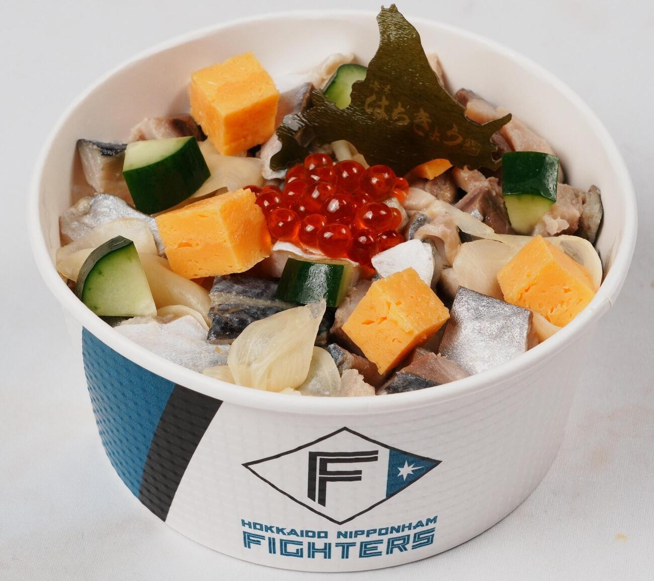 1球でサバく勝利のしめ鯖ガリ丼＆#13;
