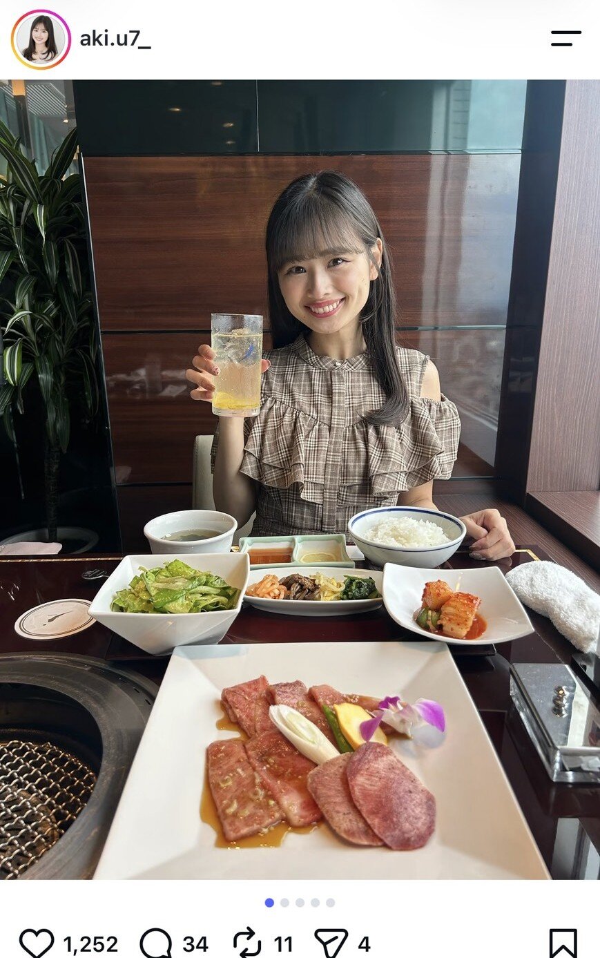 元dianaのAkiさんのインスタ