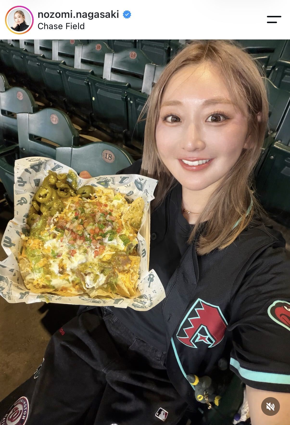 長崎望未のインスタグラムから