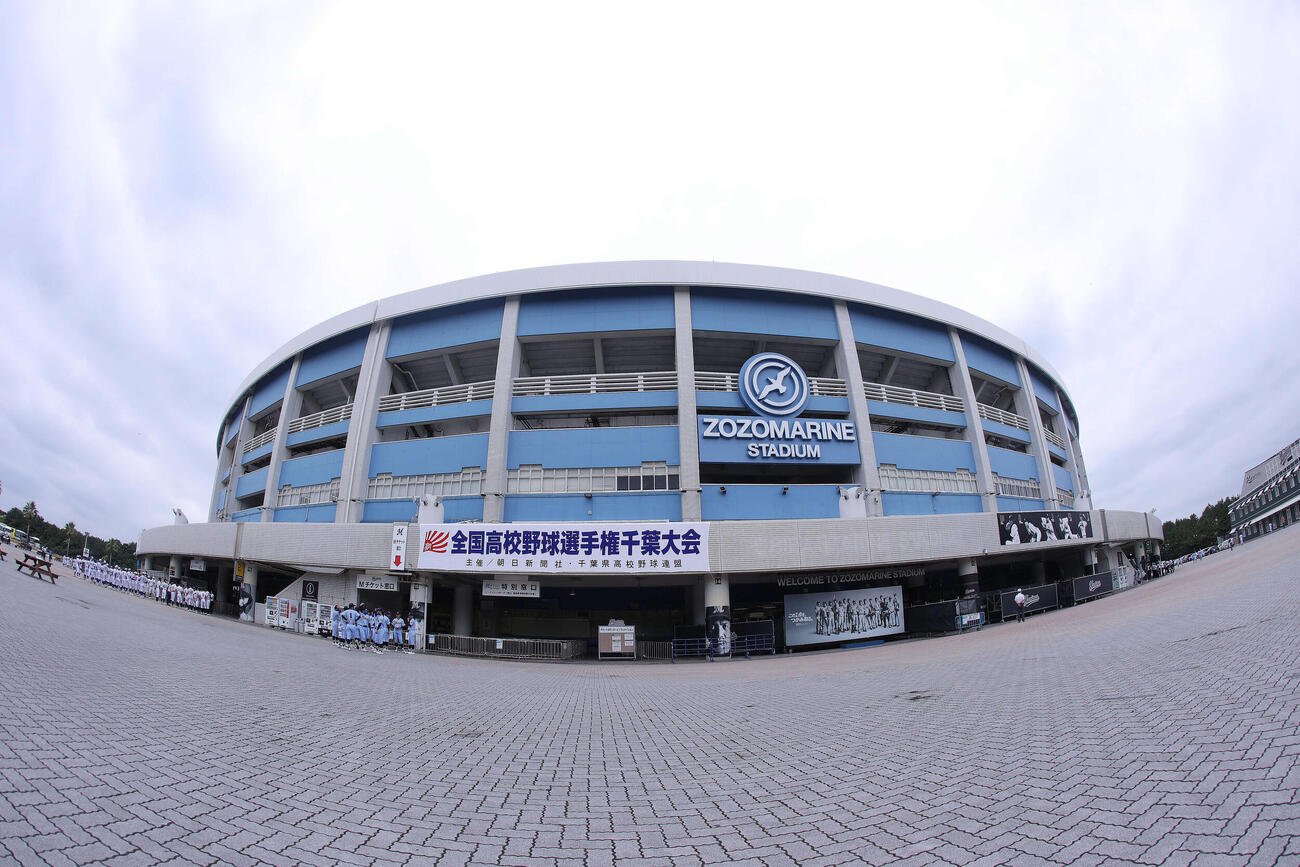 ZOZOマリンスタジアム