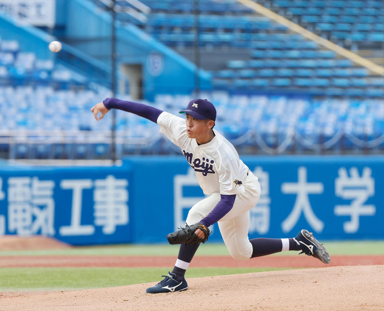 東大対明大　明大の先発湯田統真（撮影・山本朝陽）