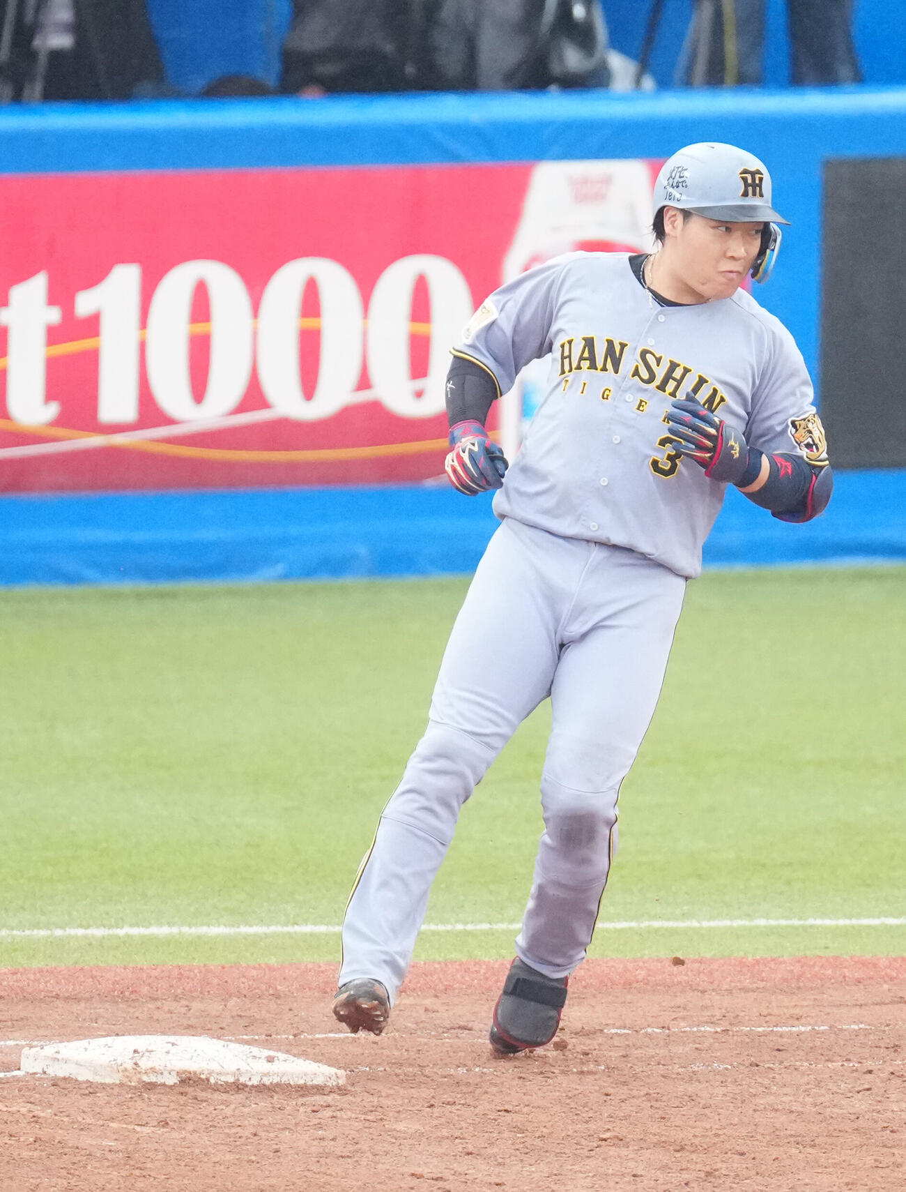 ヤクルト対阪神　6回表阪神無死満塁、先制適時打を放った大山悠輔（撮影・江口和貴）