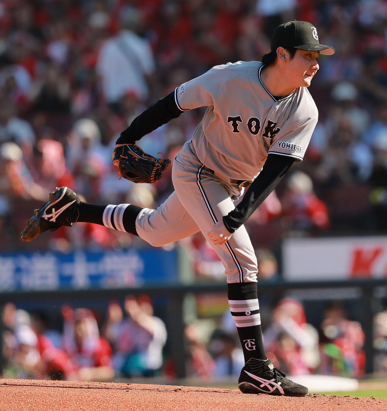 広島対巨人　巨人先発の竹丸和幸（撮影・上山淳一）