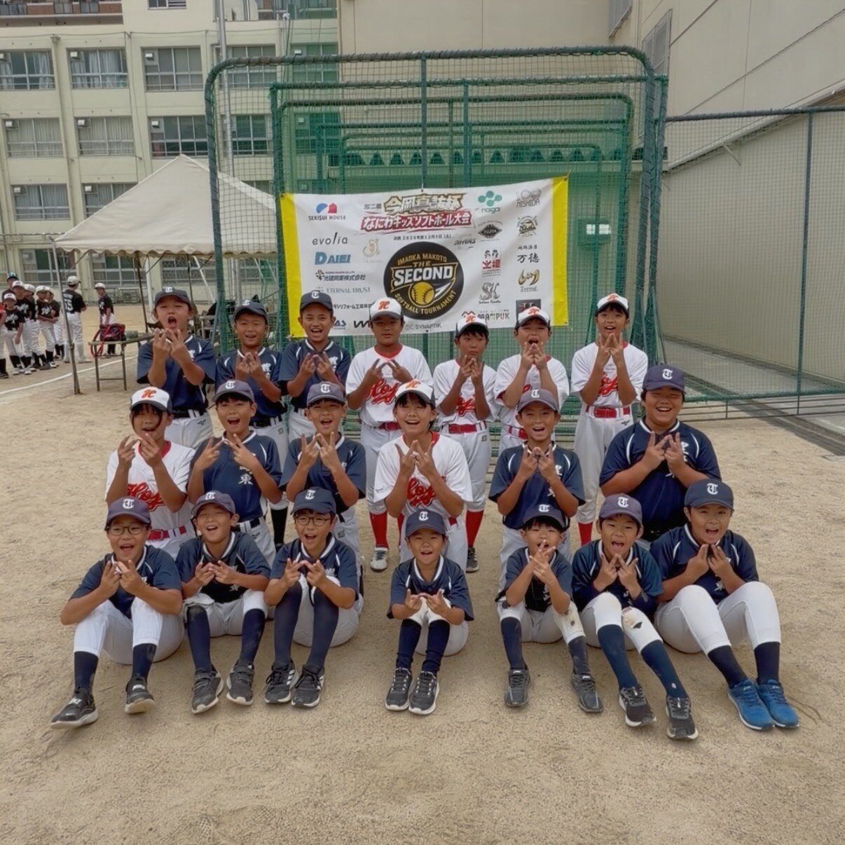 第2回今岡真訪杯なにわキッズソフトボール大会に参加した豊崎東・豊仁連合チーム