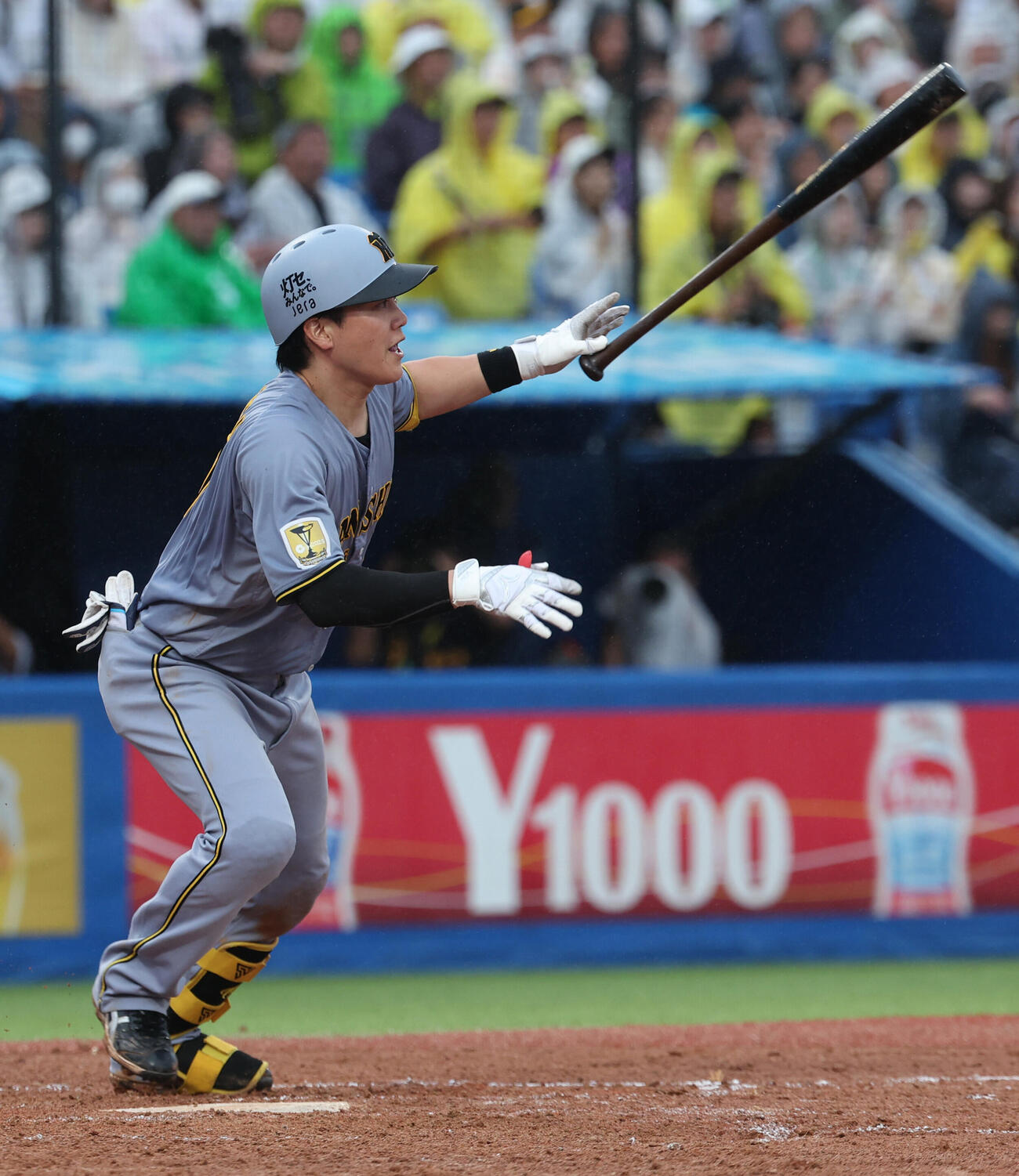 ヤクルト対阪神　7回表阪神2死一、二塁、中前適時打を放つ伏見寅威（撮影・水谷安孝）