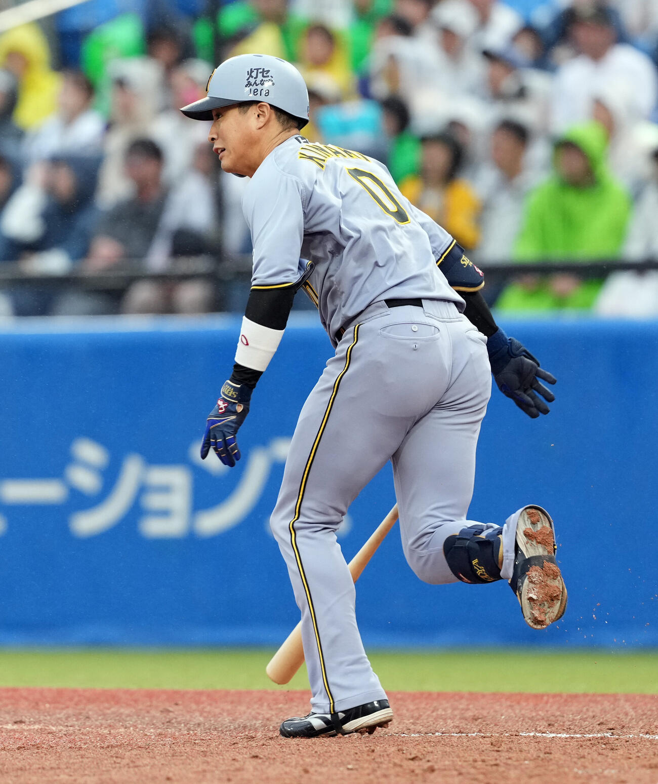 2026年9月23日、ヤクルト対阪神　7回表阪神2死満塁、2点適時打を放った代打木浪聖也（撮影・たえ見朱実）