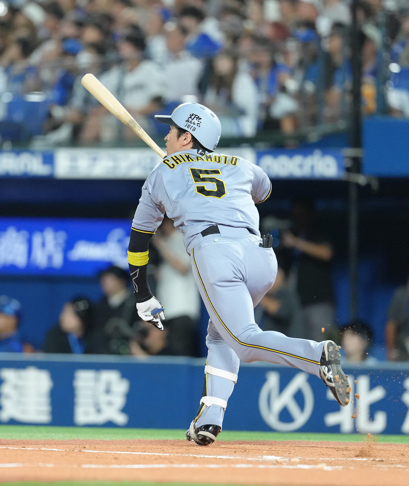 DeNA対阪神　3回表阪神1死、近本光司は先制本塁打を放つ（撮影・足立雅史）