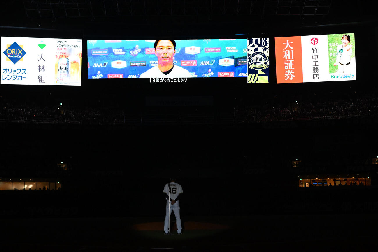 ドジャース山本由伸からオリックス平野佳寿にビデオメッセージが届けられた（撮影・和賀正仁）