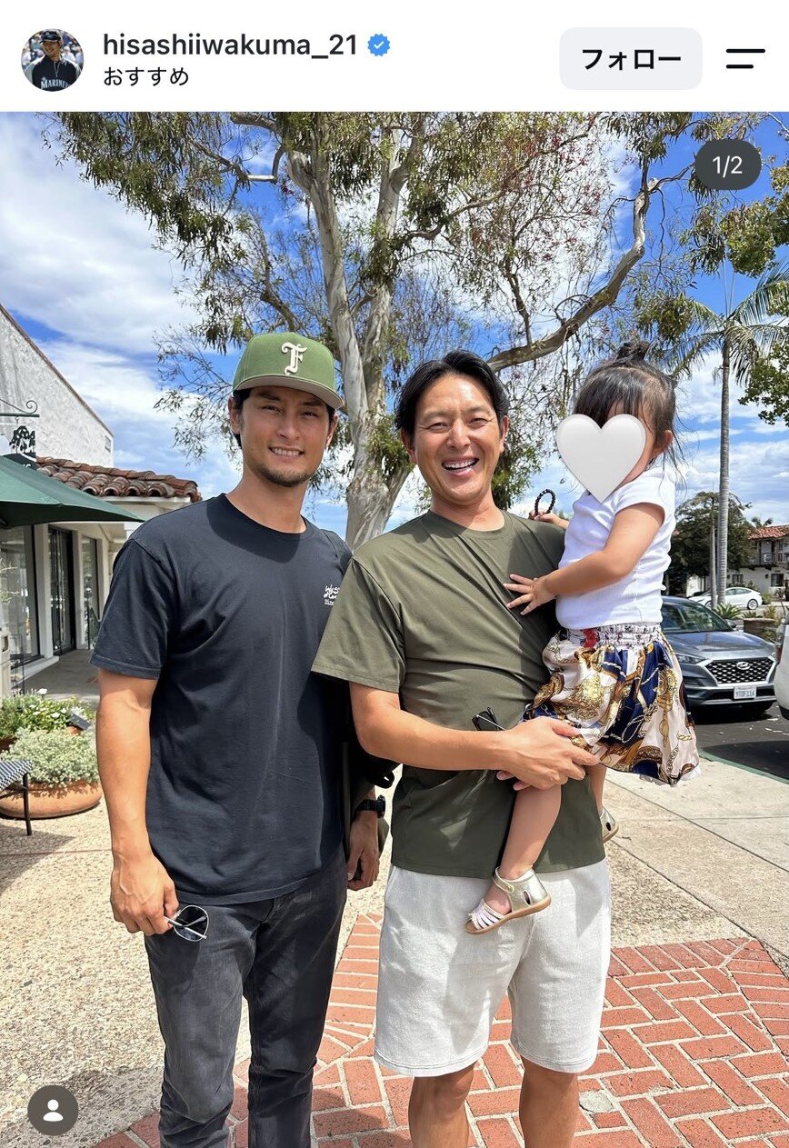 岩隈久志氏のインスタグラムから