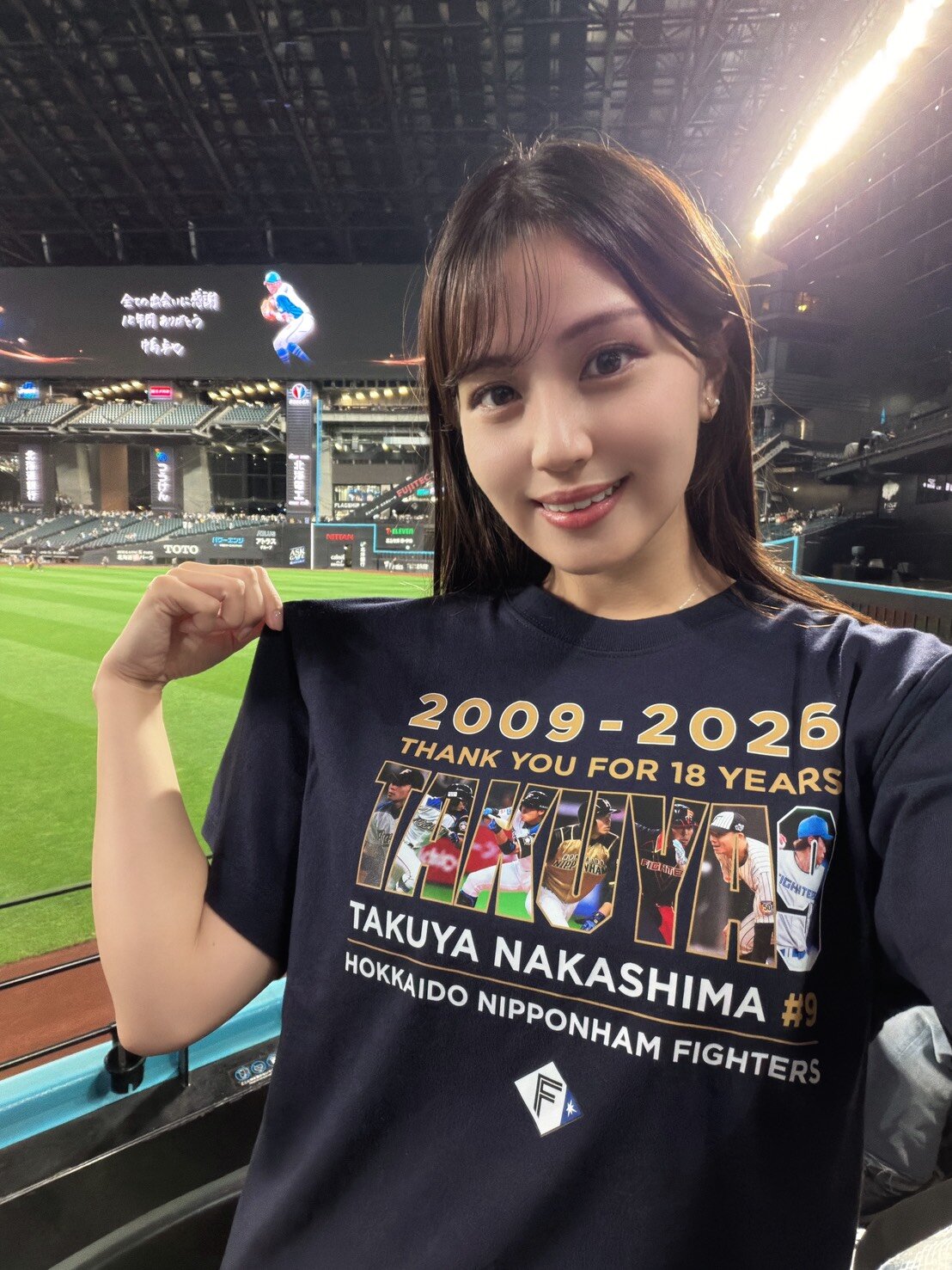 18年間お疲れさまでした！という気持ちと、正直やっぱり寂しいなあ…という気持ちでした