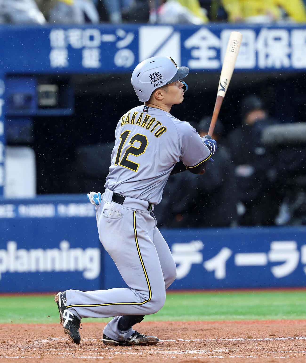 DeNA対阪神　6回表阪神1死二、三塁、坂本誠志郎は適時二塁打を放つ（撮影・鈴木正人）